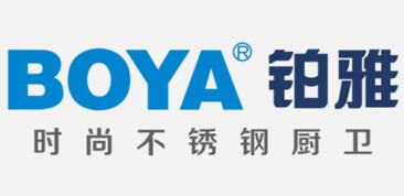 祝賀佛山歐鉑*廚衛科技有限公司順利取得ISO9000質量管理體系認證證書