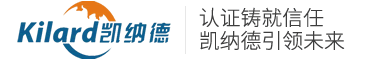 廣東凱納德企業管理咨詢有限公司